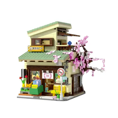 Cada Costruzioni Kitty Grocery Store - 921 Pezzi