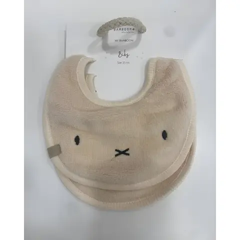 Bamboom Set Bavaglini 2 Pezzi Water Peach Taglia Unica