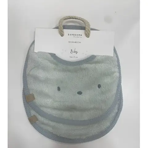 Bamboom Bib Set 2 Pieces Skay Grey One Size