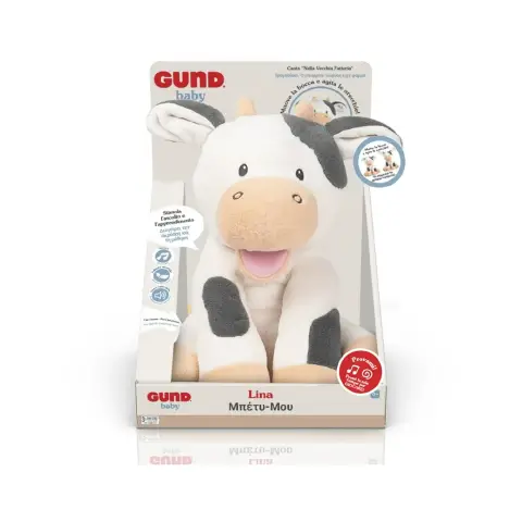 Gund Lina Mucca Interattiva Canterina