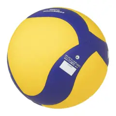 Pallone Volley Mikasa V330W (consegnato sgonfio) - Palle e palloni