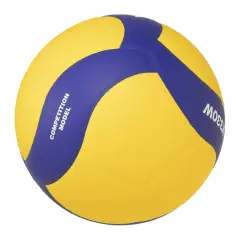 Pallone Volley Mikasa V330W (consegnato sgonfio) - Palle e palloni