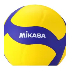 Pallone Volley Mikasa V330W (consegnato sgonfio) - Palle e palloni