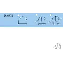 Libro Per Bambini - Non So Disegnare Gli Animali - Prima biblioteca