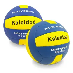 Pallone Pallavolo Volley School Misura 5 Blu - Giallo (consegnato sgonfio) - Palle e palloni