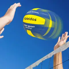 Pallone Pallavolo Volley School Misura 5 Blu - Giallo (consegnato sgonfio) - Palle e palloni