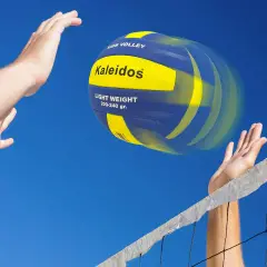 Pallone Pallavolo Volley Kids Misura 5 Blu - Giallo (consegnato sgonfio) - Palle e palloni