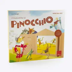 Libro Il Kamishibai Di Pinocchio - Prima biblioteca