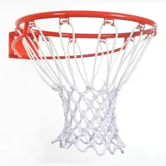 Retina da Basket Professionale in Polipropilene Bianco da 6mm - Attrezzature sportive