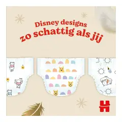 Pannolini Huggies Extra Care Megapack - Taglia 4 - 8-16 Kg - 76 Pezzi - pannolini e salviettine