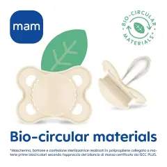 Succhietto Night Silicone Circular PP 2 Pezzi, 2-6 Mesi Bambino - ciucci