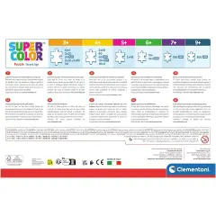 Puzzle 60 Pezzi Maxi Cars - Puzzle in cartone