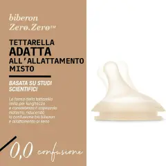 Tettarella Zero Zero Silicone Anticolica Flusso Medio (M) 2pz Fair - biberon e accessori