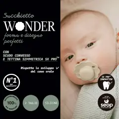 Wonder Succhietto In Silicone 0/6m Cannella - Cork - ciucci