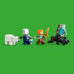 Lego Minecraft La Miniera Delle Piccozze 21277 - lego