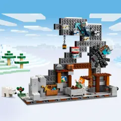 Lego Minecraft La Miniera Delle Piccozze 21277 - lego