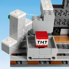 Lego Minecraft La Miniera Delle Piccozze 21277 - lego