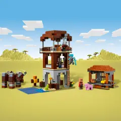 Lego Minecraft L’avamposto del Saccheggiatore e Predone 21278 - lego