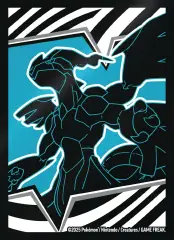 Pokemon Scarlatto - Violetto 10.5 Set Allenatore Fuoriclasse Luce Nera - giochi di società