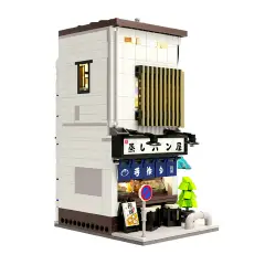 Cada Costruzioni Japanese Stuffed Bun House - 1108 Pezzi - Alimenti, mercatini, stoviglie