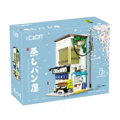 Cada Costruzioni Japanese Stuffed Bun House - 1108 Pezzi - Alimenti, mercatini, stoviglie
