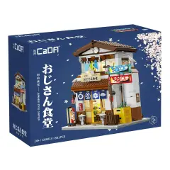 Cada Costruzioni Japanese Style Canteen - 861 Pezzi - Alimenti, mercatini, stoviglie