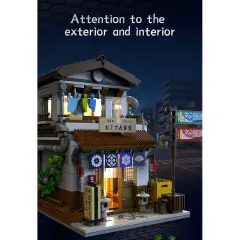 Cada Costruzioni Japanese Style Canteen - 861 Pezzi - Alimenti, mercatini, stoviglie