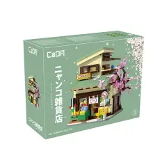 Cada Costruzioni Kitty Grocery Store - 921 Pezzi - Alimenti, mercatini, stoviglie