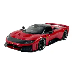 Auto 1:24 Ferrari F80 2024 Rosso R&P - diecast