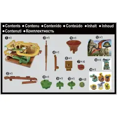 Jurassic World Adventure Game - action figures and accessories