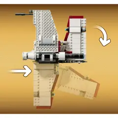 Lego Star Wars Caccia Stellare V-19 Torrent 75432 - lego