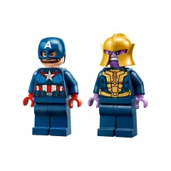 Lego Super Heroes Marvel Captain America Contro Thanos 76319 - lego