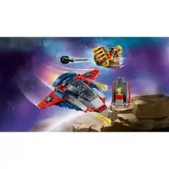 Lego Super Heroes Marvel Captain America Contro Thanos 76319 - lego