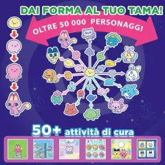 Tamagotchi Paradise Animale Domestico Virtuale - Acqua - giochi elettronici