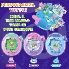 Tamagotchi Paradise Animale Domestico Virtuale - Cielo - giochi elettronici