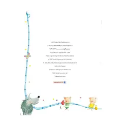 Libro Fiabe E Storie Della Buonanotte - Prima biblioteca