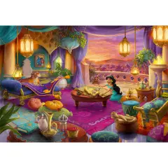 Puzzle 500 Pezzi Special Collection Disney Princess Jasmine - Puzzle in cartone