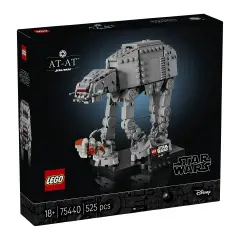 Lego Star Wars At-at 75440 - lego