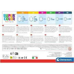 Puzzle 104 Pezzi Super Disney Toy Story - Puzzle in cartone