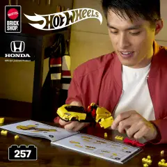 Hot Wheels Set Da Costruire - Speed Honda - auto