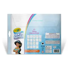 Color Wonder Album Da Colorare Con Pennarelli Magici Principesse Disney - Manuali per attività creative