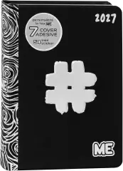 Me Diario Agenda 16 Mesi Dium Hashtag Blu Color Me - diari