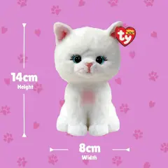 Peluche Beanie Boos Amelia 15 Cm - peluches 0/36 mesi