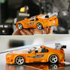 LEGO Speed Champions The Fast And The Furious Toyota Supra Mk4 77260 - lego