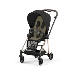 Cybex Rivestimento Estivo Seduta Passeggino Beige - accessori