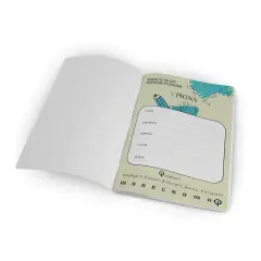 Quaderno Maxi Pigna Monocromo DSA - Rigatura Q2 Quadretto 5 mm - Cancelleria varia