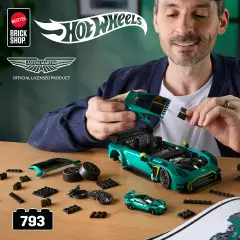 Hot Wheels - Elite Aston Martin Jlf51 - tematiche