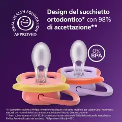Ciuccio Philips Avent Ultra Air 18+ Camaleonte/Scimmia - ciucci