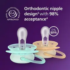 Ciuccio Philips Avent Ultra Soft Night +18M Albero/Uccello - ciucci