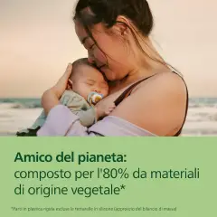 Ciuccio Philips Avent Ultra Air Collection 0-6M Tigre/Ananas - ciucci